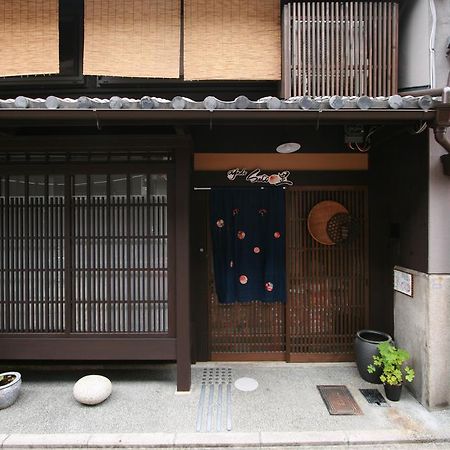Oyado Sato Hotel Kyoto Cameră foto